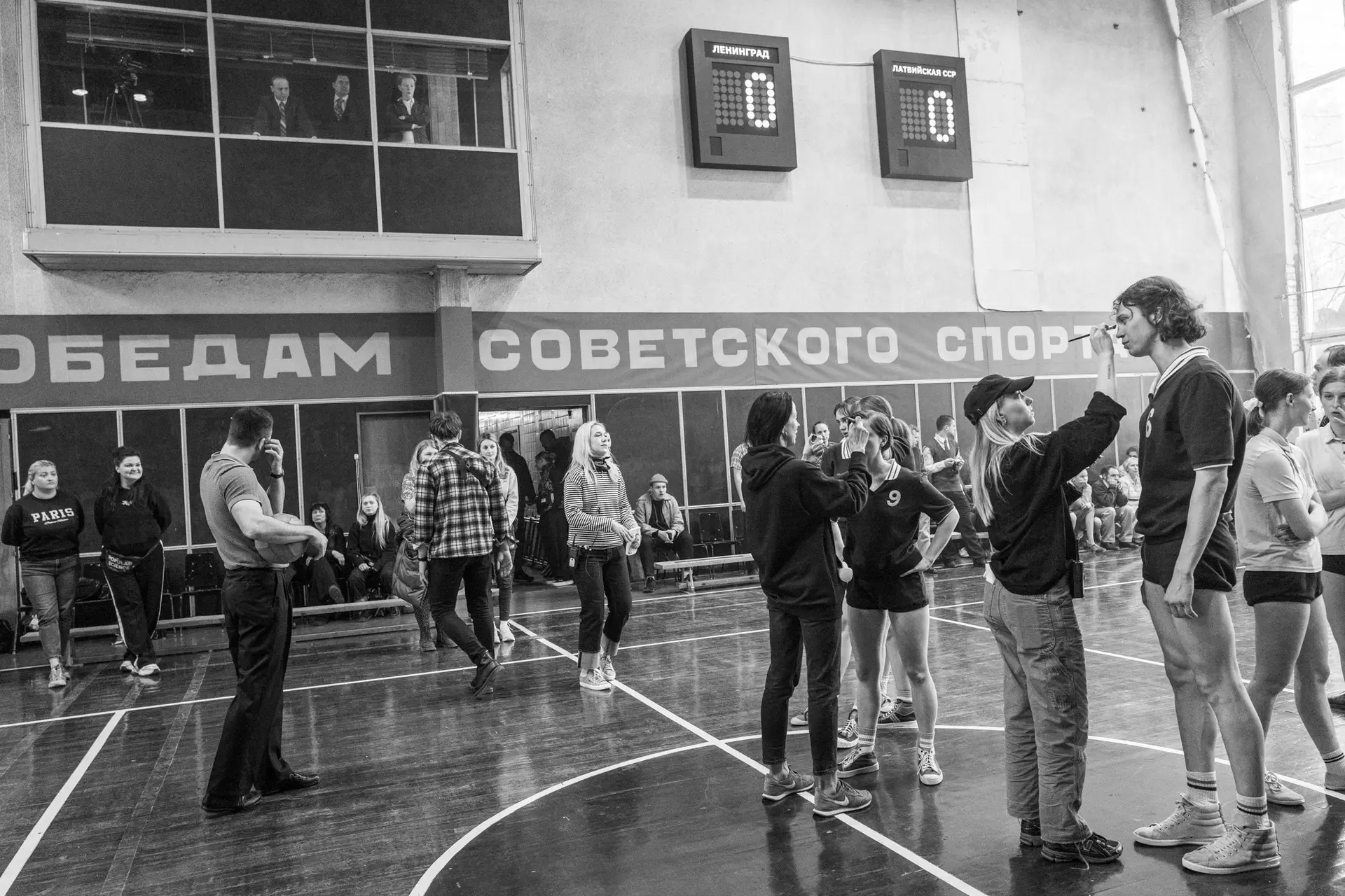 fotosy z filmu „Ulya” w reżyserii Viestursa Kairišs