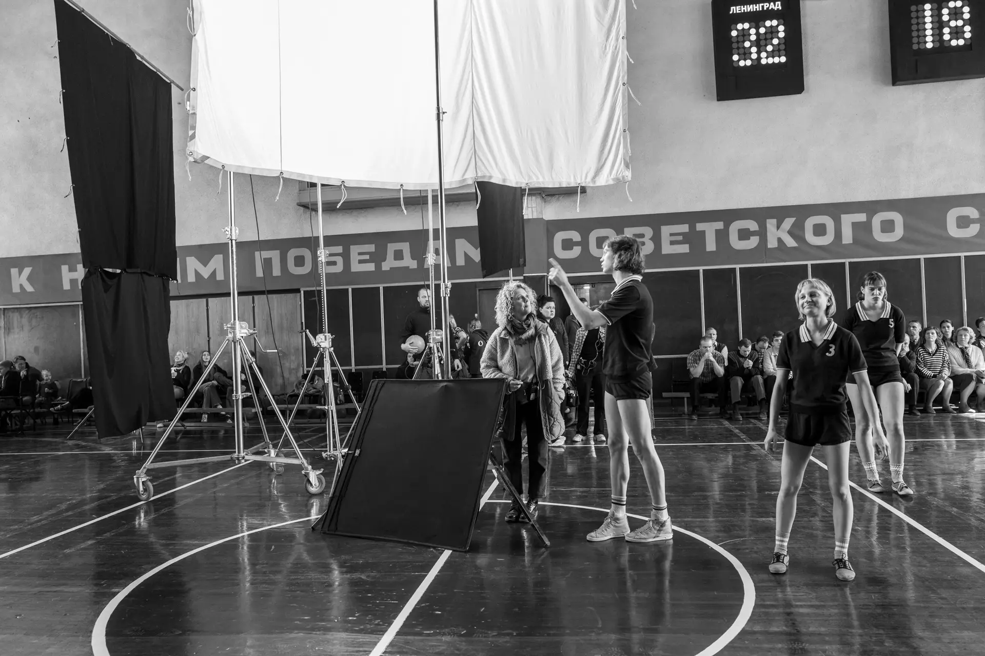 fotosy z filmu „Ulya” w reżyserii Viestursa Kairišs